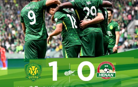 爱游戏-forestwhitaker